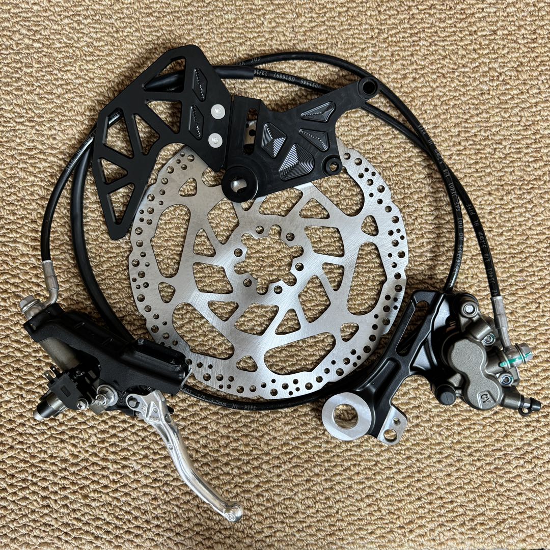 Ultra Bee Brakes